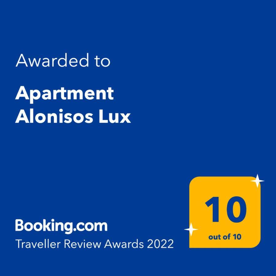 Apartment Alonisos Lux ブラショフ エクステリア 写真